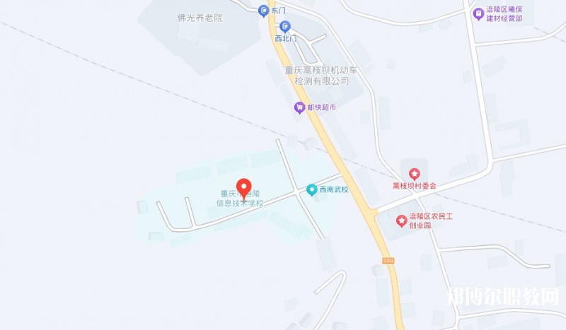 重慶市涪陵信息技術學校地址，乘車路線