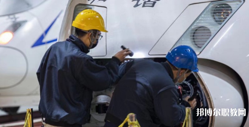 自貢2025年鐵路學校都有什么專業適合男生