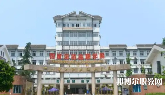四川2025年就業好的電工學校