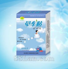 連云港佰仁生物制品 深耕生物科技，守護(hù)生命健康